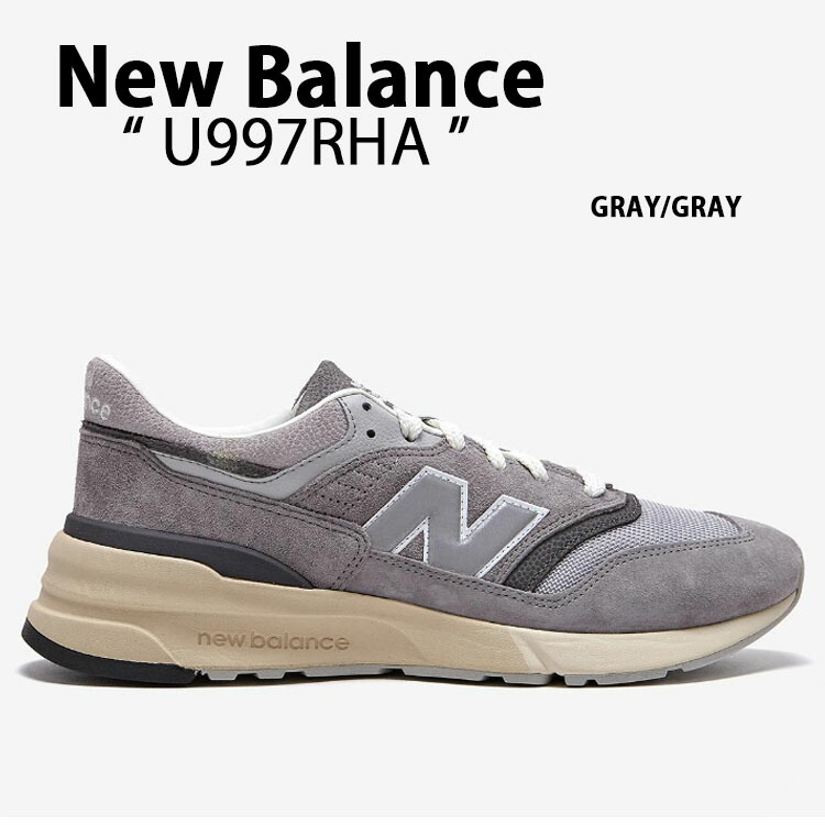 楽天市場】New Balance ニューバランス スニーカー U997RHA GRAY GRAY