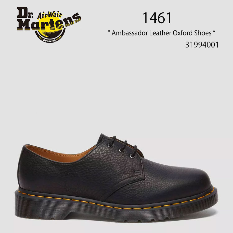 楽天市場】Dr.Martens ドクターマーチン レザーシューズ 1461 Platform
