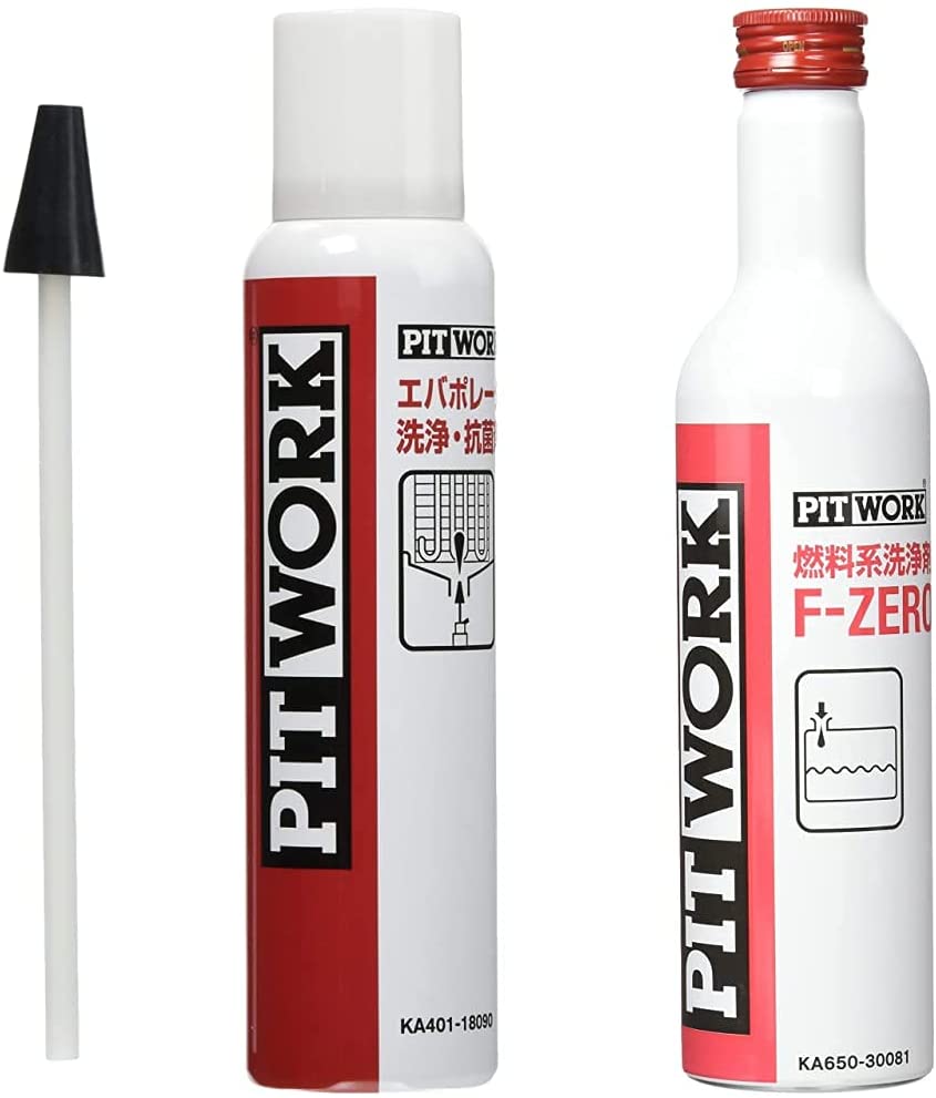 楽天市場】PITWORK(ピットワーク) エアコン エバポレーター洗浄・抗菌