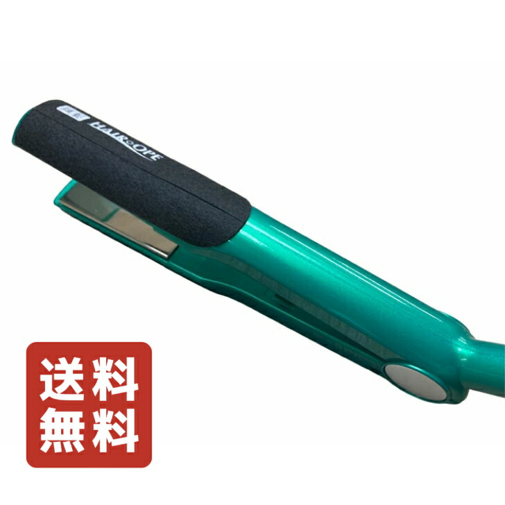 楽天市場】サニープレイス MGプラチナ輝髪（きらがみ）キラガミ SUNNY