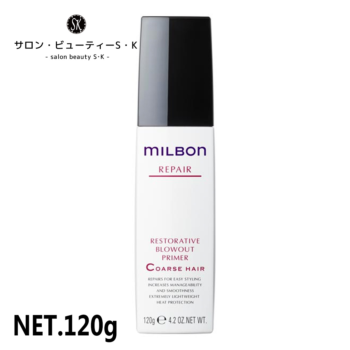 楽天市場】正規品ミルボン ルミナス ソフトニングオイル 120ml