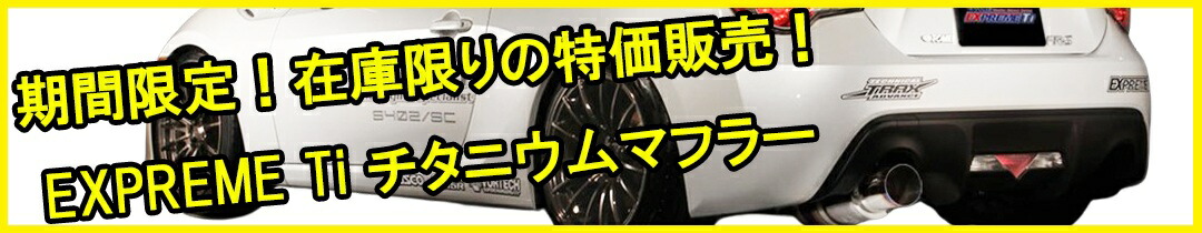 楽天市場】ヴォクシー 80/85 ZS モデリスタ ローダウンスプリング