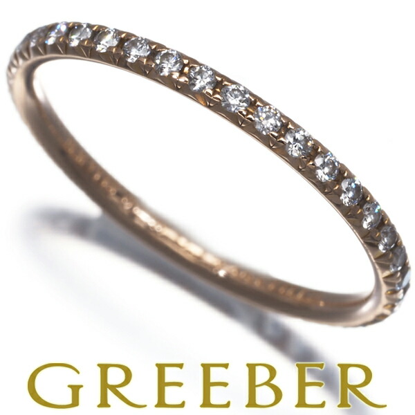 楽天市場】ティファニー メトロ フルエタニティ リング 指輪