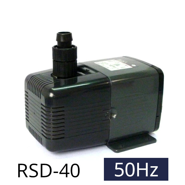 楽天市場】レイシー水陸両用ポンプ RSD-50A 50Hz東日本用・【お