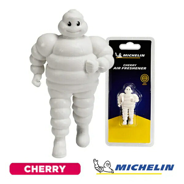 楽天市場】ミシュラン フィギュア ミシュランマン ビバンダム Michelin