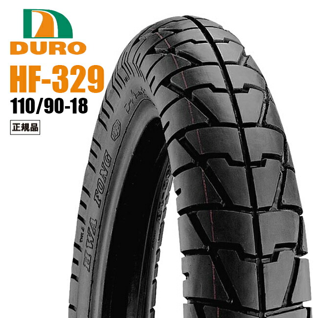 楽天市場】DUNLOP ダンロップ TT100GP 【110/90-18 M/C 61S WT