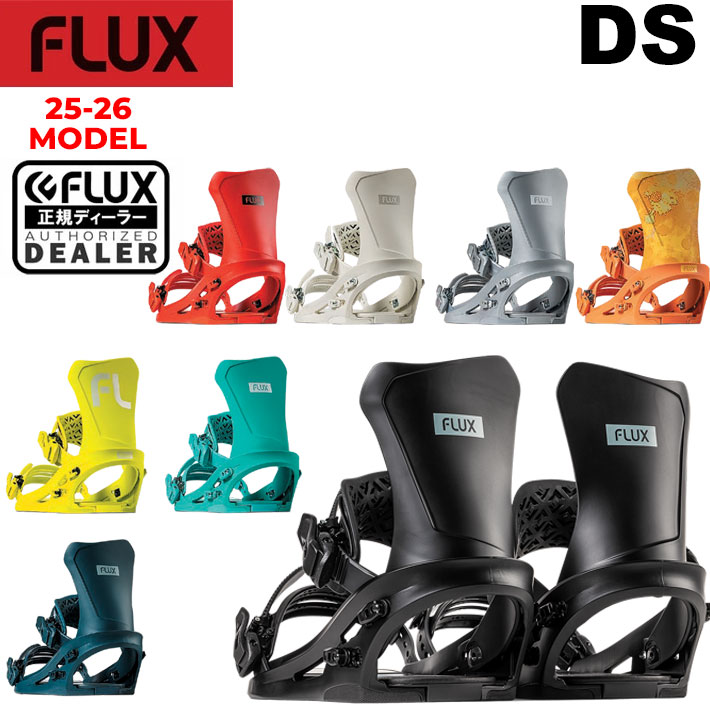 FLUX DS サイズM FLUX DS サイズM FLUX - FLUX DS Mサイズ FLUX DS M