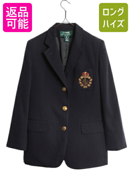 楽天市場】ラグビー ラルフローレン スクール ジャケット レディース M