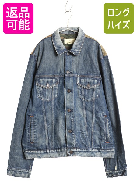 楽天市場】ポロ ラルフローレン メンズ ダメージ加工 デニムジャケット