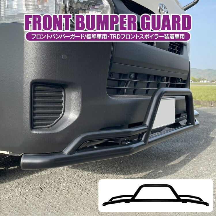 楽天市場】ハイエース 200系 7型 6型 5型 4型 3型 2型 1型 標準ボディ