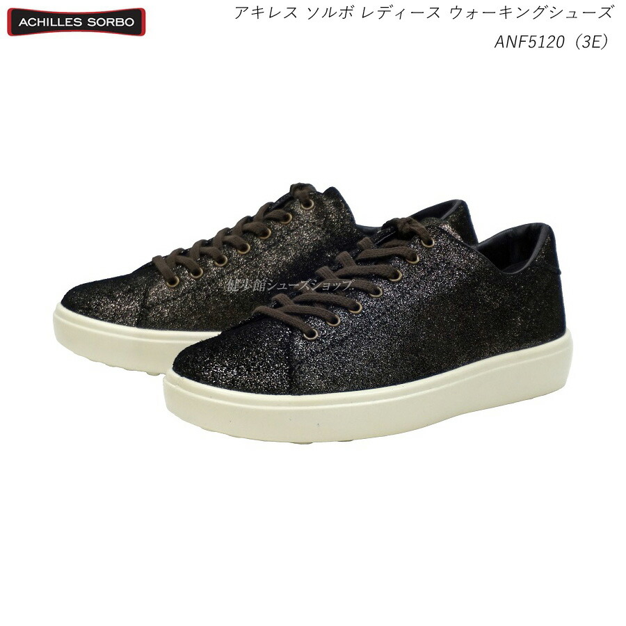 楽天市場】アキレス ソルボ レディース シューズ ANF5120 ANF-5120 黒