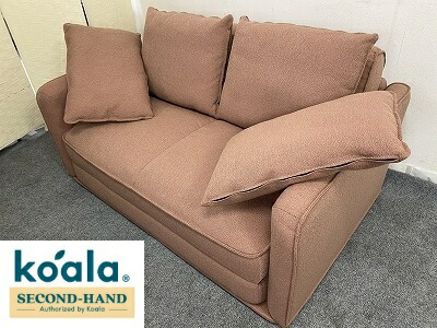 楽天市場】【1都3県送料格安】コアラソファー CHILLAX サンセット