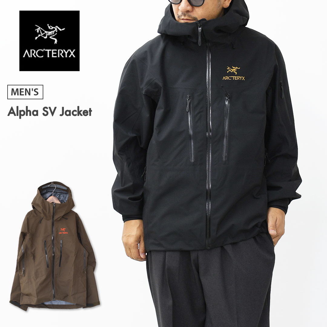 楽天市場】ARC'TERYX [アークテリクス正規代理店] M Alpha SV Jacket