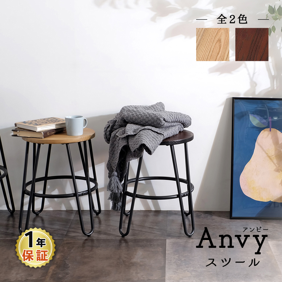 楽天市場】CH56 バースツール ハンス・J・ウェグナー Hans J Wegner