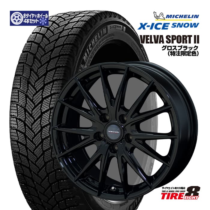 楽天市場】【当社オリジナル限定カラー】魅惑のグロスブラック セレナ