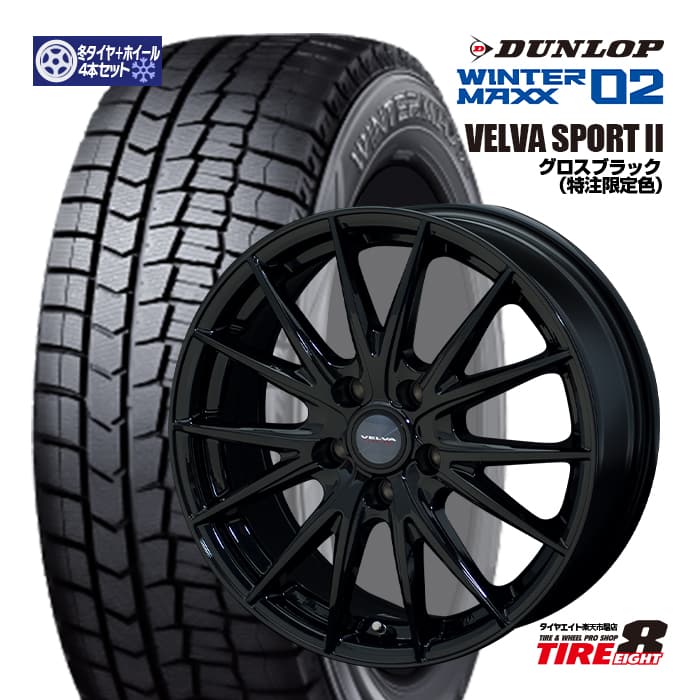 楽天市場】【当社限定カラー】魅惑のグロスブラック セレナなど