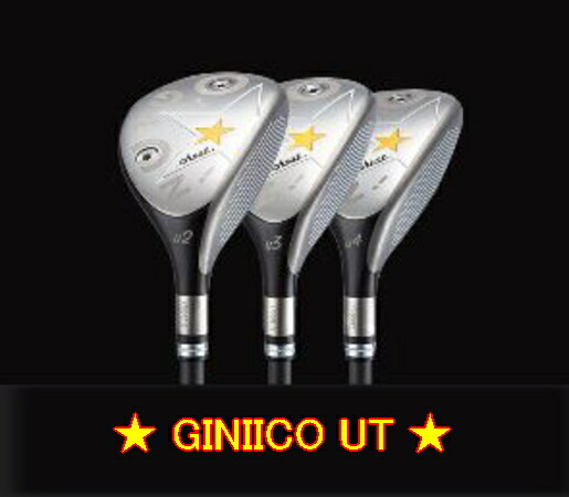 楽天市場】【送料無料】CRAZY FULL TITAN UT クレイジー フルチタン