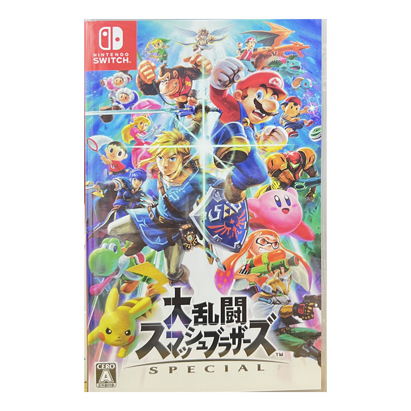 楽天市場】【中古】[Switch] 大乱闘スマッシュブラザーズ SPECIAL