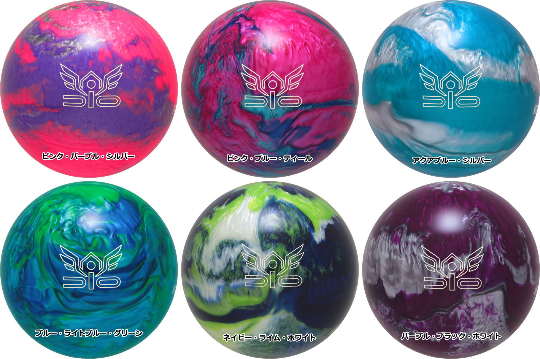 楽天市場】【HI-SPORTS スペアボール 新色追加】 スイープ・ハード