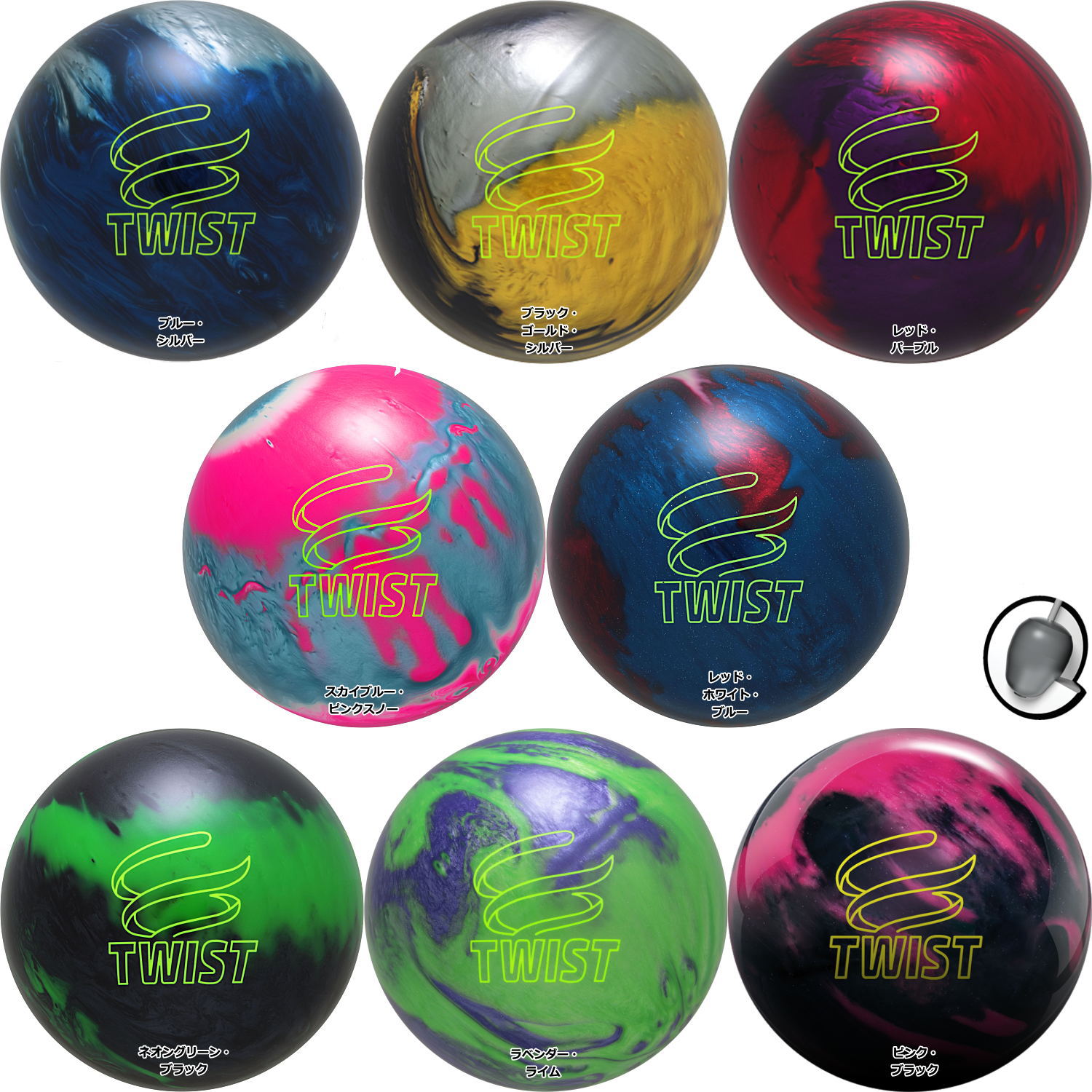 楽天市場】【HI-SPORTS 新色追加】 アップビートパール・SE : ボウラー