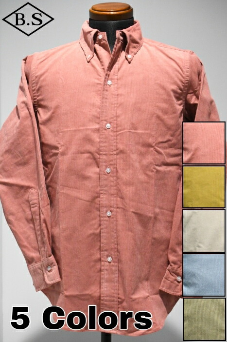 楽天市場】FAR EAST MANUFACTURING コットンオックスフォードボタン