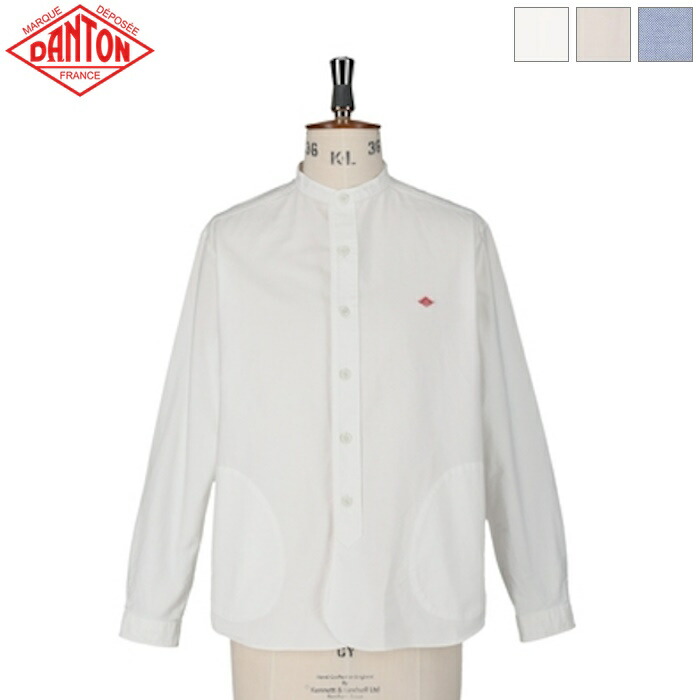 楽天市場】メンズ40-44 ダントン オックス バンドカラー 長袖 シャツ