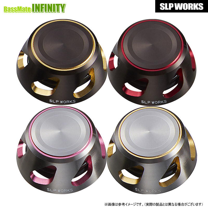楽天市場】SLPワークス 22'スピニングハンドルキャップ S2