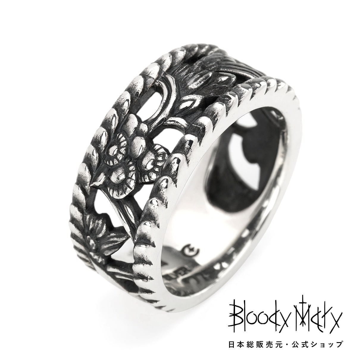 楽天市場】[公式] ブラッディマリー グローリー ブレスレット 栄光 M