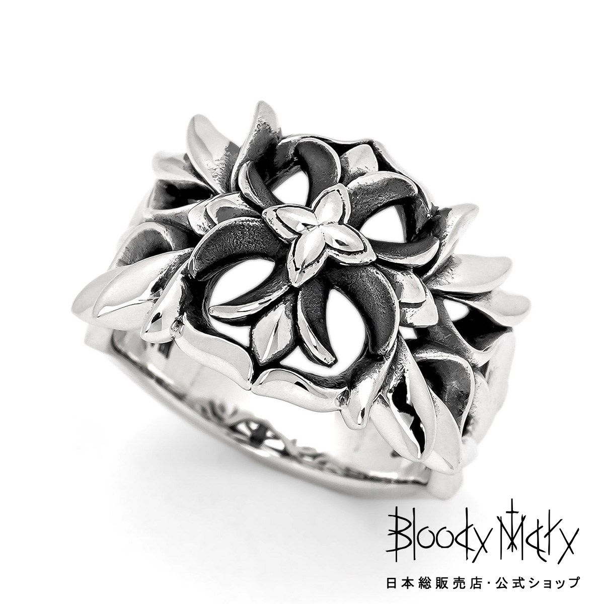 楽天市場】[公式] ブラッディマリー マジェスティ リング K18クロス