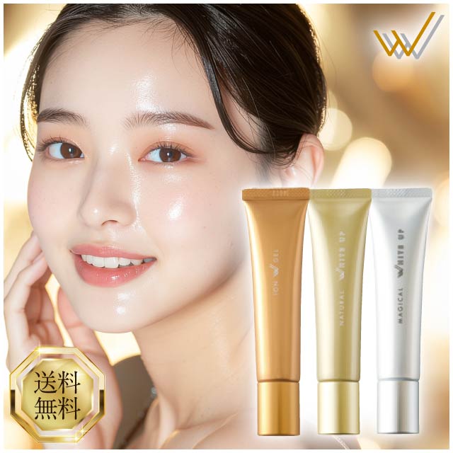 楽天市場】ワールドレップサービス ミネラルKSイオンゲル 10g ワールド