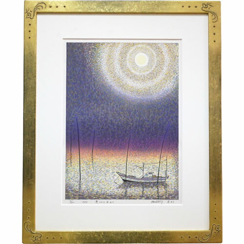 楽天市場】牧野宗則 額付き木版画 『あけぼの』 1997年 : ベルセーブ