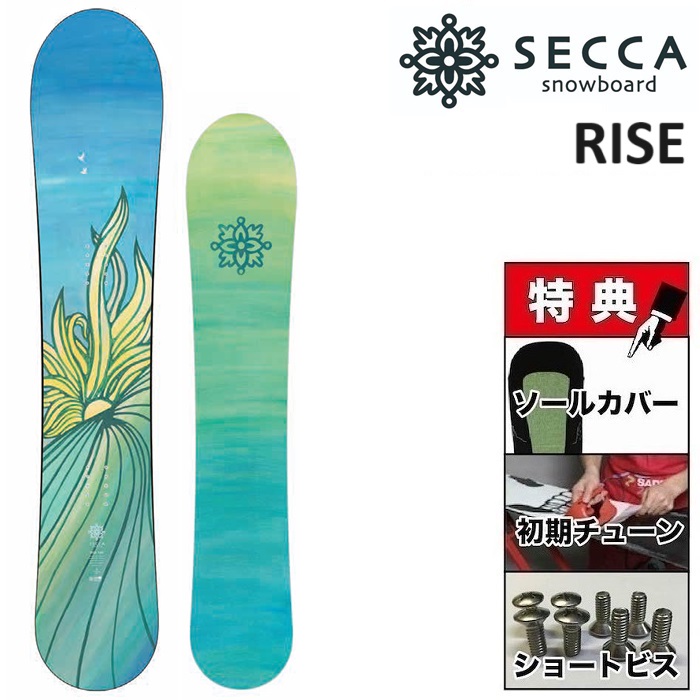 楽天市場】26-27 SECCA LOCATOR セッカ ロケイター スノーボード 板