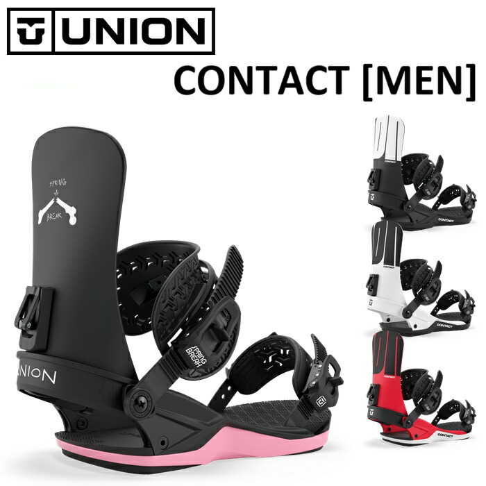 楽天市場】15-16 NEWモデル UNION BINDING CONTACT コンタクト カラー