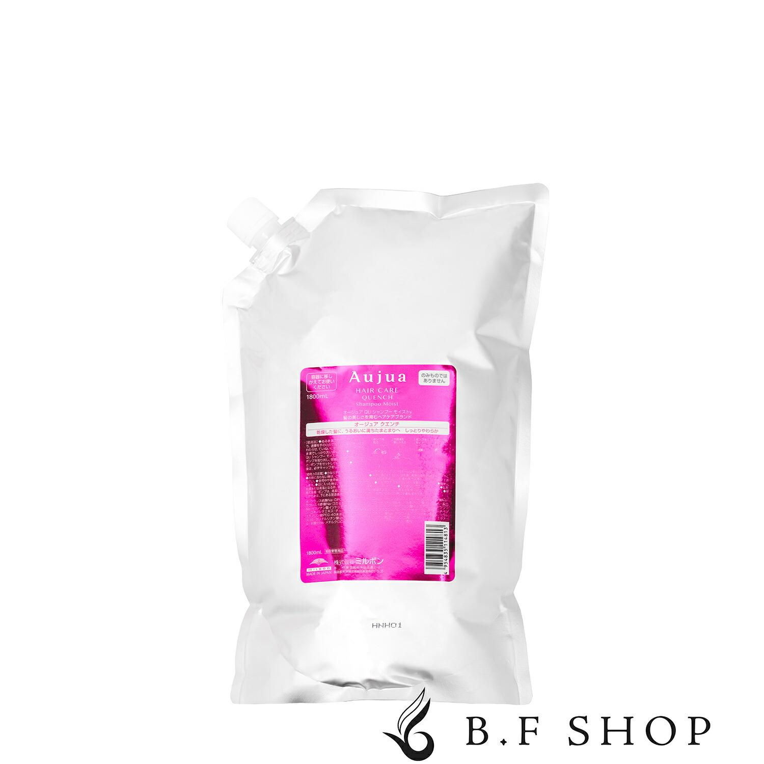 楽天市場】ミルボン オージュア クエンチ シャンプー モイスト 1000ml