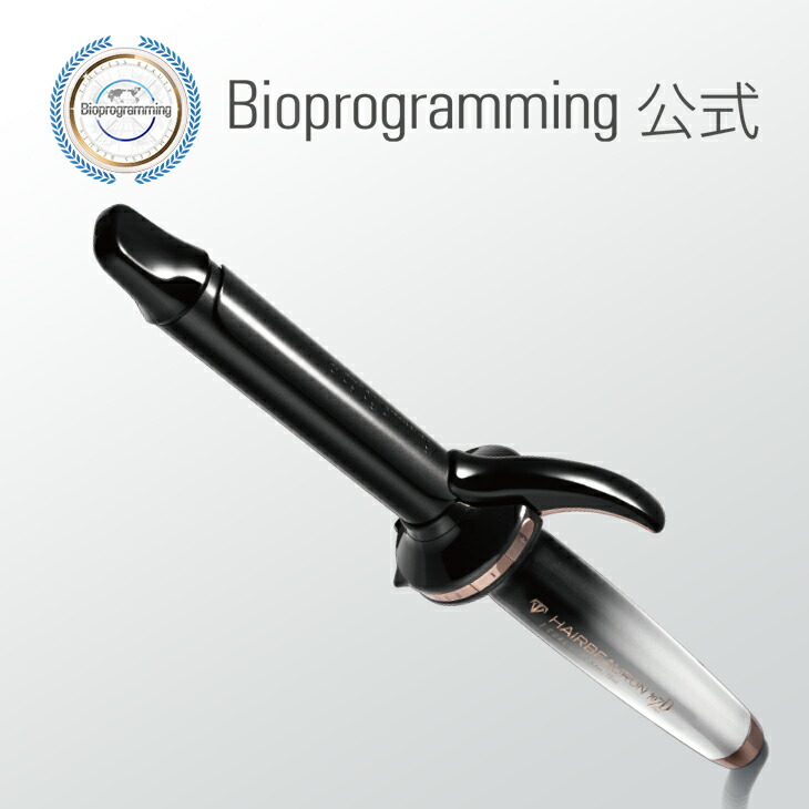 楽天市場】ヘアビューロン 27D Plus [カール] S-26.5mm/L-34.0mm