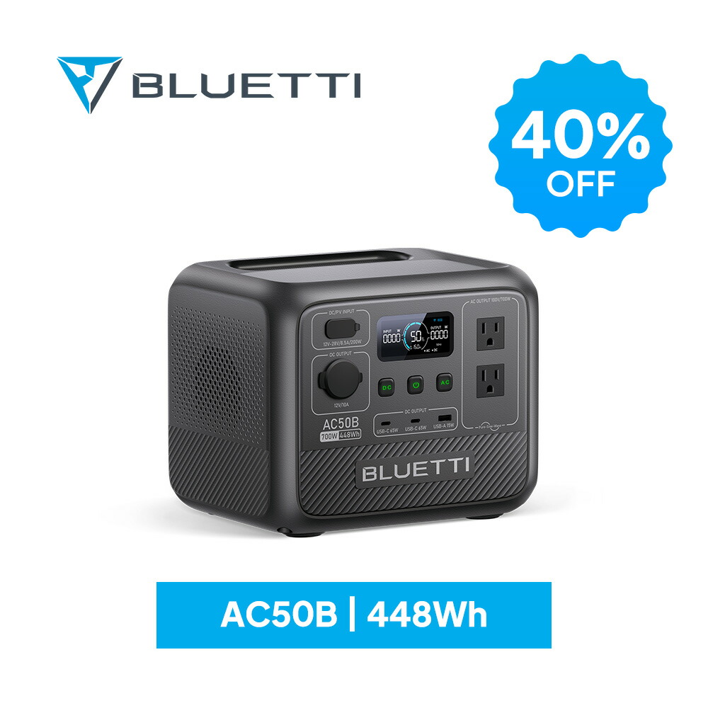 楽天市場】BLUETTI Charger 1 走行充電器 560W オルタネーターDC充電器