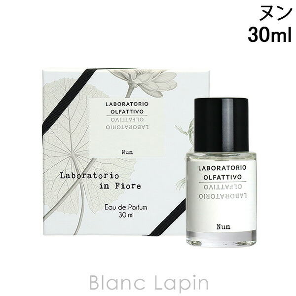 楽天市場】正規品 ラッタファ LATTAFA ハヤ EDP 100ml HAYA 香水