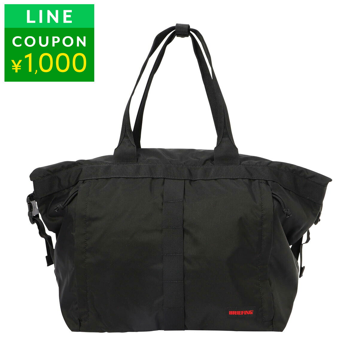 楽天市場】ブリーフィング トートバッグ BRIEFING モジュールウエア