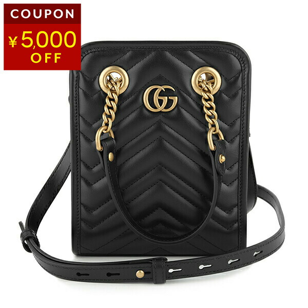 楽天市場】グッチ トートバッグ GUCCI オフザグリッド 630353 H9HAN