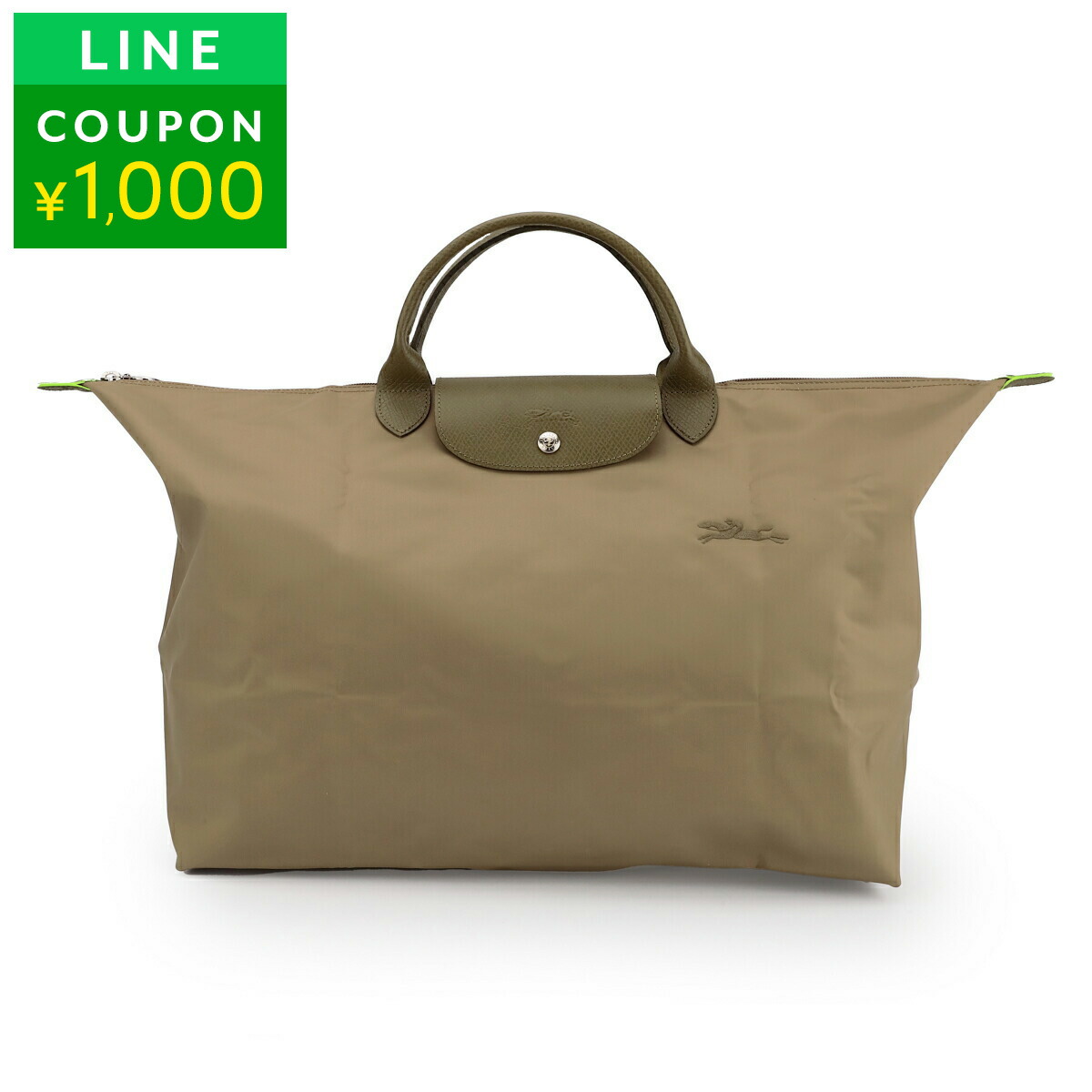 楽天市場】ロンシャン ボストンバッグ LONGCHAMP ボックスフォード