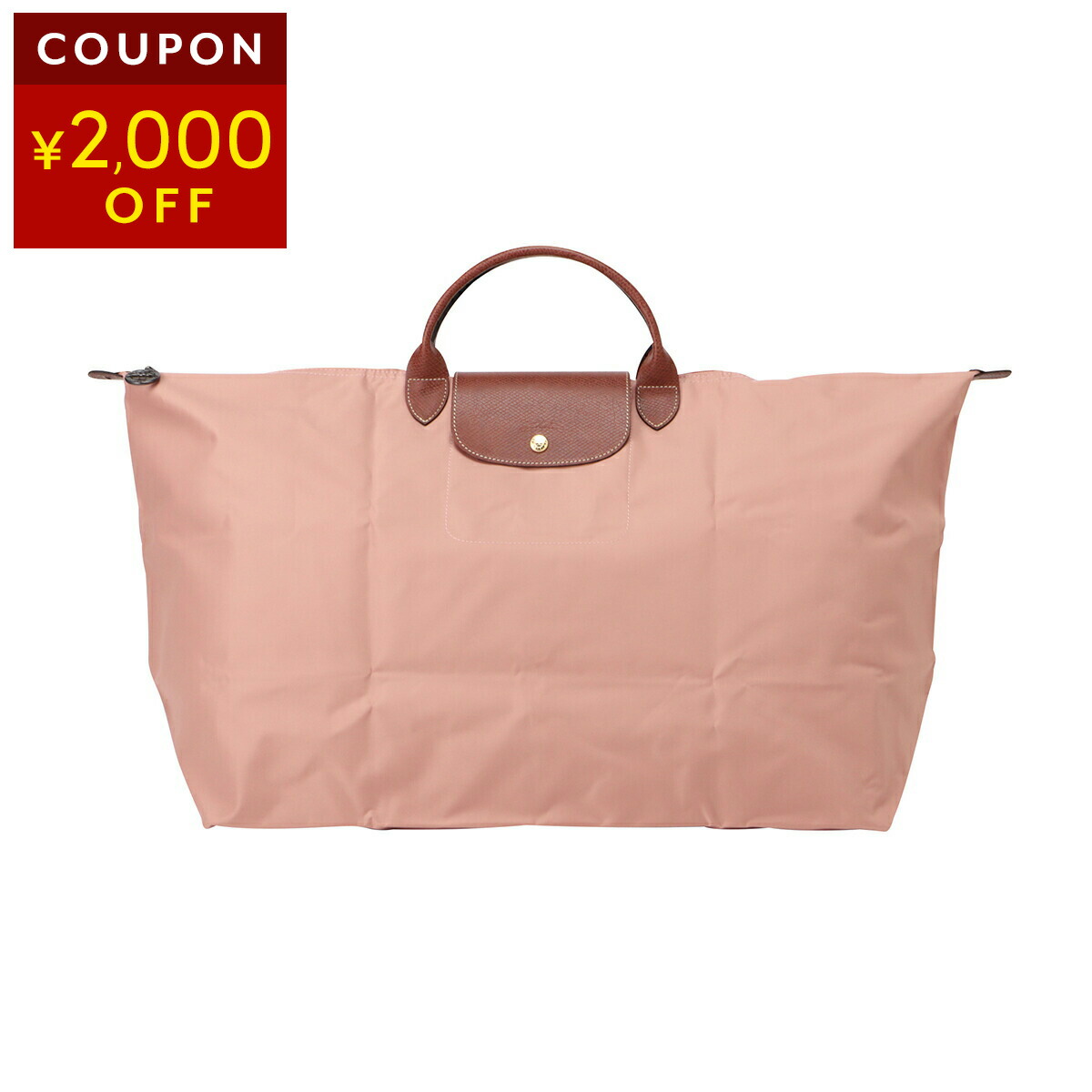 楽天市場】ロンシャン ボストンバッグ LONGCHAMP ボックスフォード