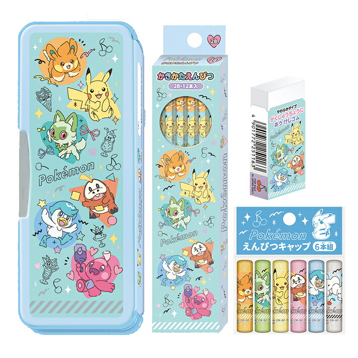 楽天市場】ポケモン 文具セット ギフトセット 4901772950677 新入学