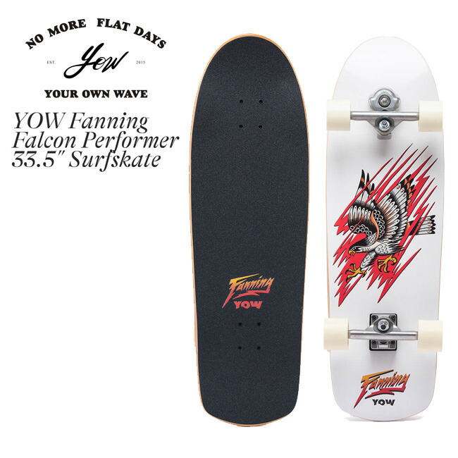 楽天市場】送料無料 YOW SURFSKATE ヤウ サーフスケート スケボー