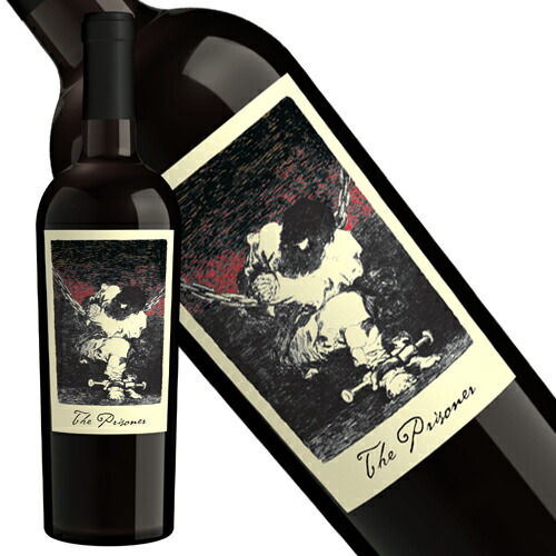 楽天市場】ケンゾーエステート 紫鈴 りんどう rindo 2020年 正規品