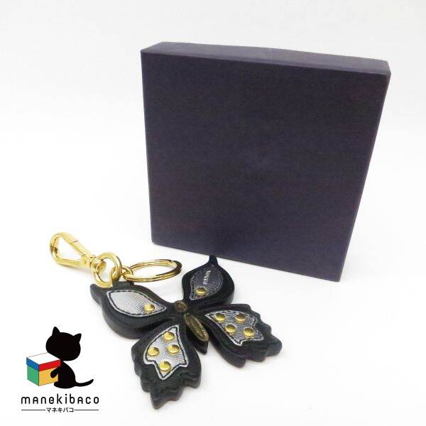 楽天市場】プラダ スカル キーホルダー ドクロ キーリング メタル