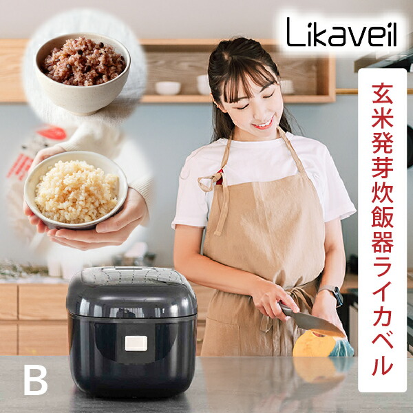 楽天市場】【公式】premium NEW 圧力名人 酵素玄米保温器 cuckoo 専用