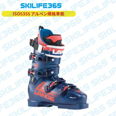 楽天市場】ラング スキーブーツ RS 130 LV : カスカワスポーツ楽天市場店