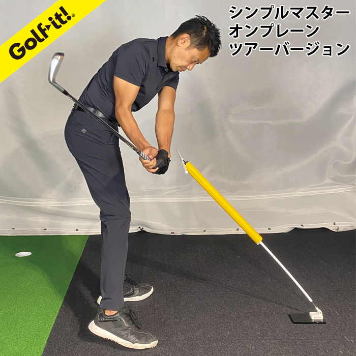 楽天市場】【ワンダフルデー！3月1日限定 全品ポイント10倍！】【練習