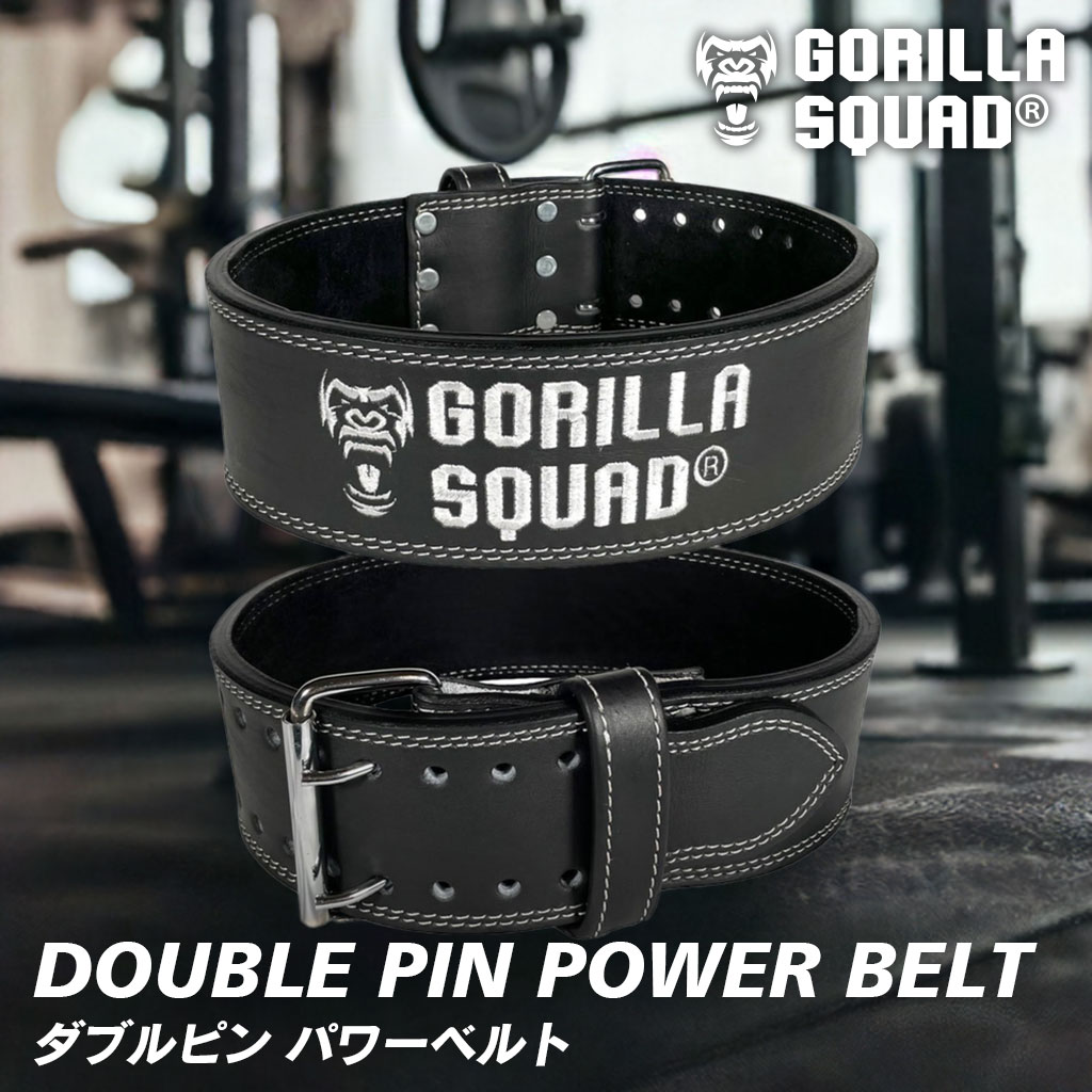 楽天市場】トレーニングベルト 筋トレ ダブルピン パワーベルト 本革