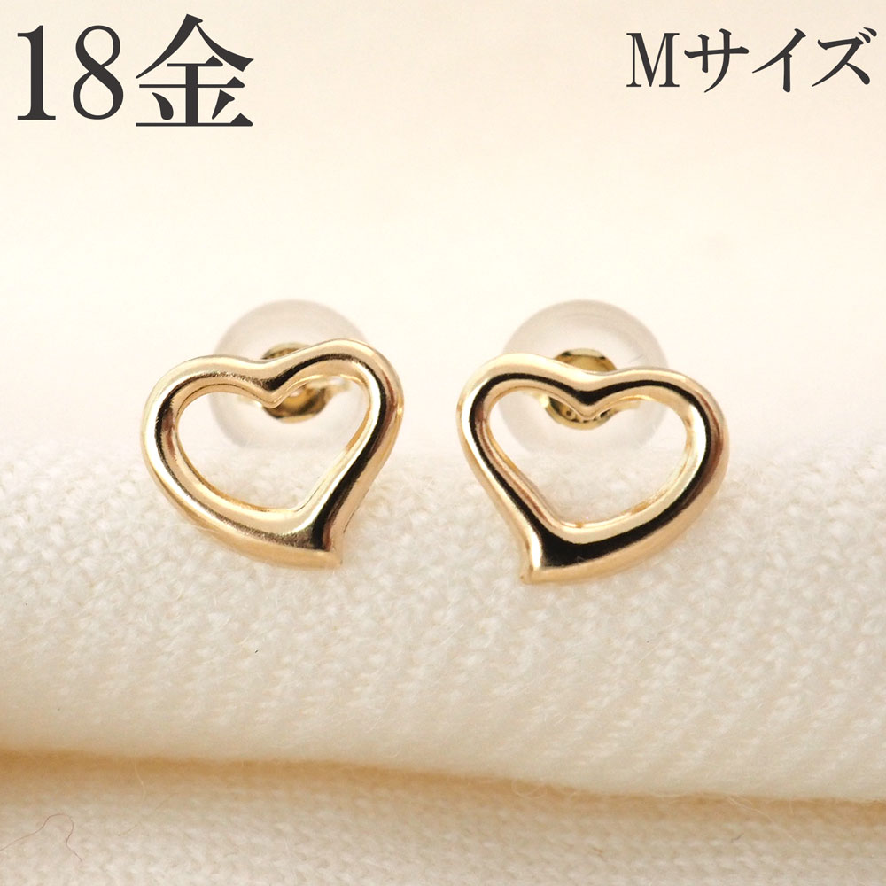楽天市場】ピアス 18k ハート 18金 k18 オープンハート M シンプル 18